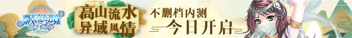 汕尾市新闻网